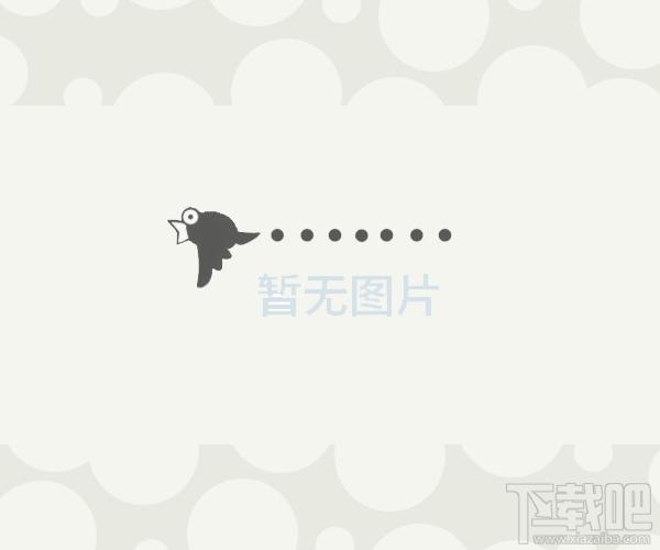 Dominant Ad Creator,Dominant Ad Creator下载,Dominant Ad Creator官方下载