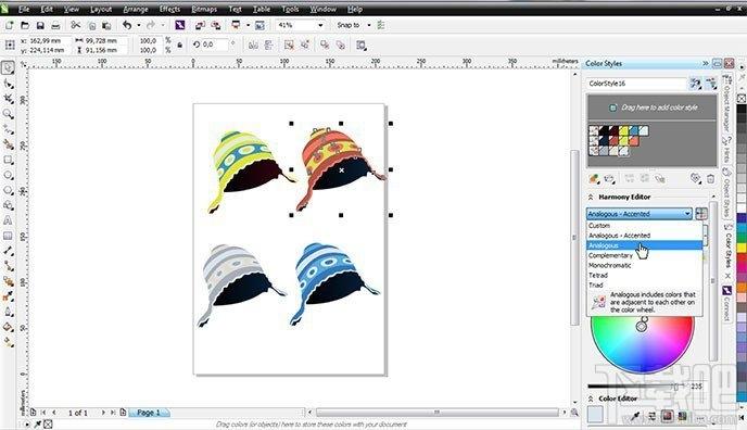 CorelDRAW,coreldraw x6,coreldraw x6下载,coreldraw x6简体中文正式版