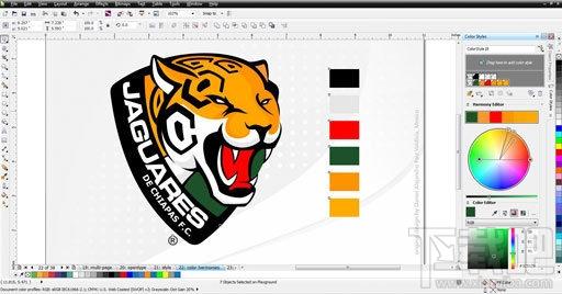 CorelDRAW,coreldraw x6,coreldraw x6下载,coreldraw x6简体中文正式版
