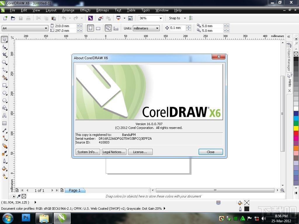 CorelDRAW,coreldraw x6,coreldraw x6下载,coreldraw x6简体中文正式版
