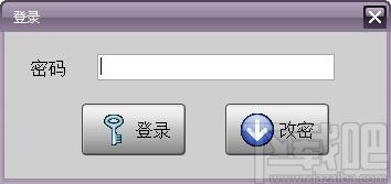 隐藏文件夹一点通下载,文件夹隐藏软件,文件夹隐藏