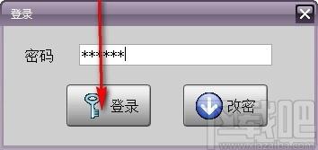 隐藏文件夹一点通下载,文件夹隐藏软件,文件夹隐藏