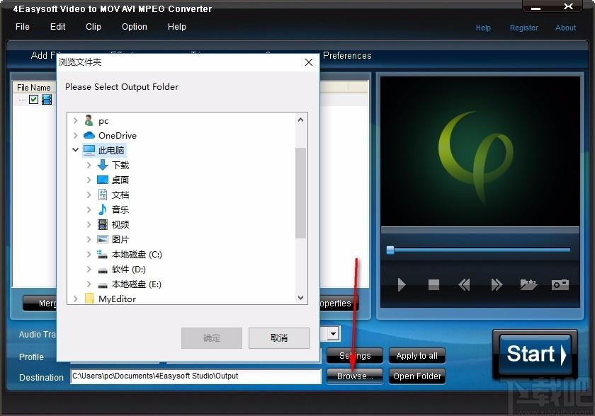 4Easysoft Video to MOV AVI MPEG Converter,视频格式转换