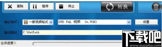 顶峰MOD视频转换器下载,MOD视频转换