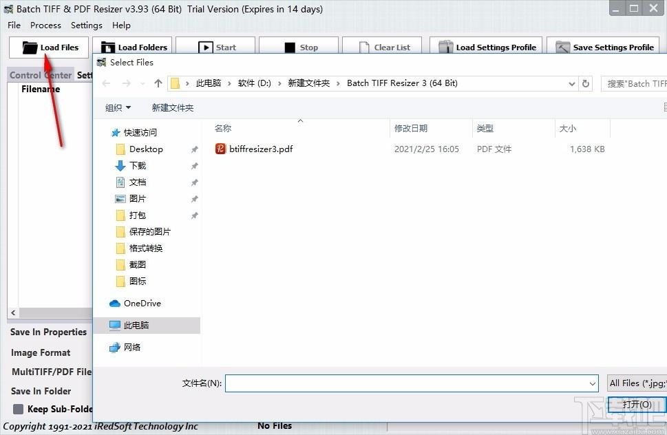 Batch TIFF PDF Resizer下载,PDF文件处理软件,PDF文件处理