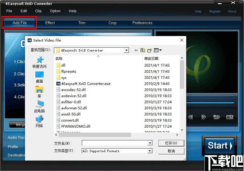 4Easysoft XviD Converter下载,视频转换,格式转换