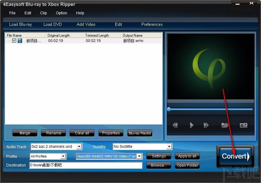 4Easysoft Blu-ray to Xbox Ripper,蓝光转Xbox转换器