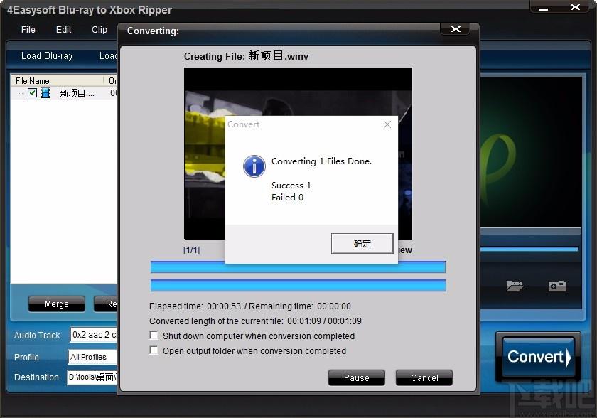 4Easysoft Blu-ray to Xbox Ripper,蓝光转Xbox转换器
