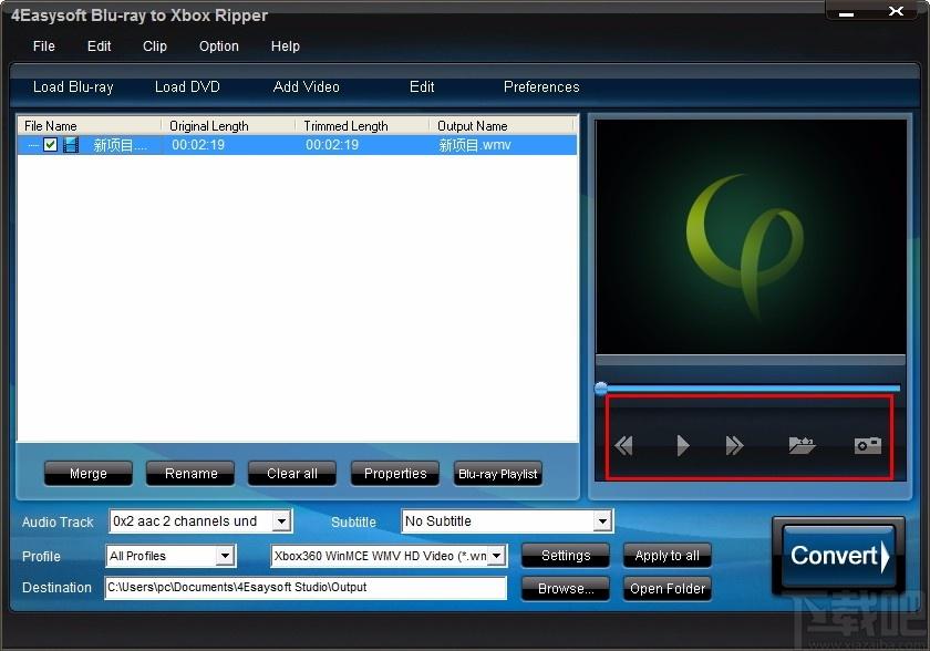 4Easysoft Blu-ray to Xbox Ripper,蓝光转Xbox转换器