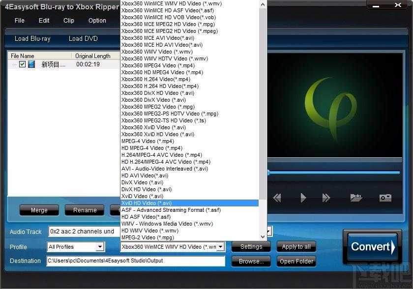 4Easysoft Blu-ray to Xbox Ripper,蓝光转Xbox转换器