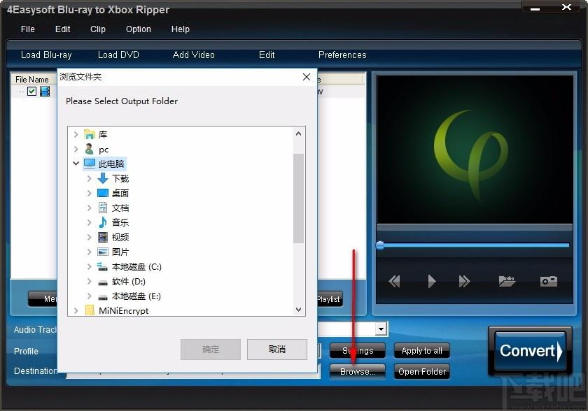 4Easysoft Blu-ray to Xbox Ripper,蓝光转Xbox转换器