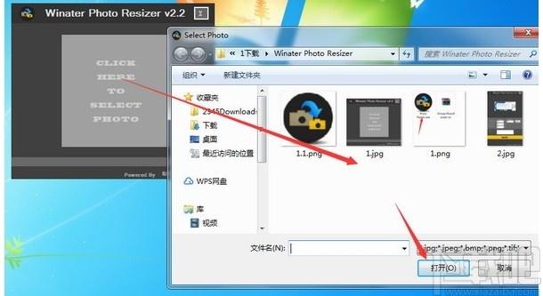 Winater Photo Resizer下载,图像处理,照片编辑,图片编辑