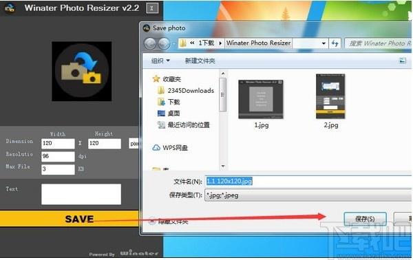 Winater Photo Resizer下载,图像处理,照片编辑,图片编辑