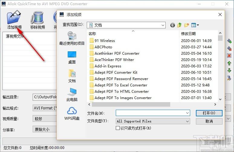 Allok QuickTime to AVI MPEG DVD Converter下载,视频格式转换工具,视频格式转换