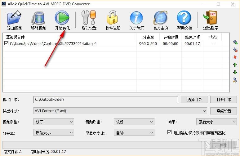Allok QuickTime to AVI MPEG DVD Converter下载,视频格式转换工具,视频格式转换