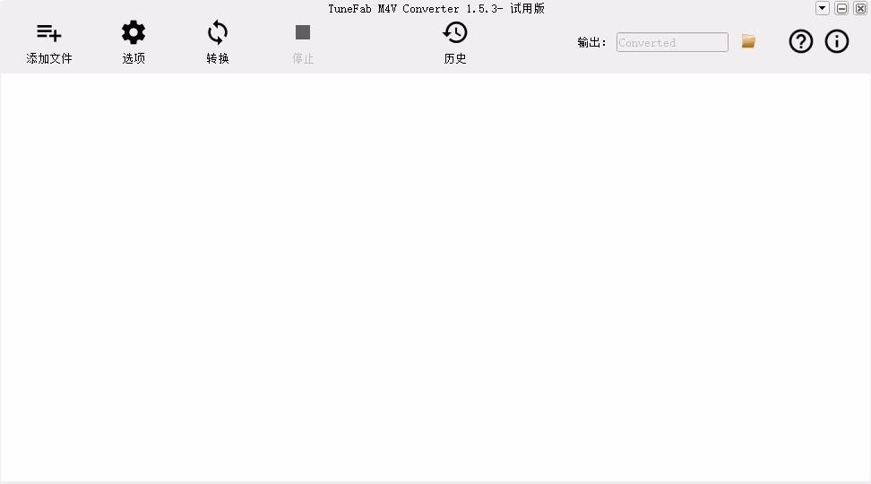 TuneFab M4V Converter下载,M4V视频格式转换软件
