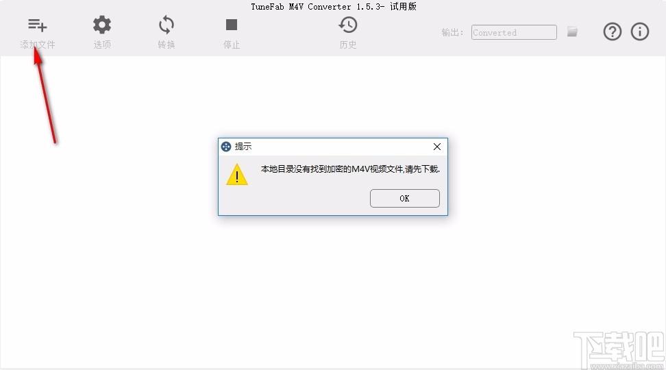 TuneFab M4V Converter下载,M4V视频格式转换软件