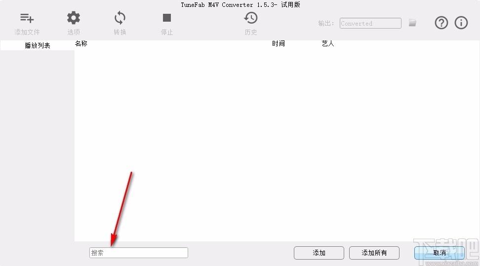 TuneFab M4V Converter下载,M4V视频格式转换软件