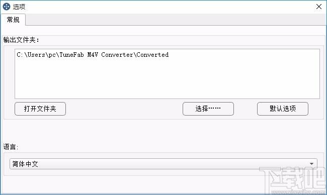 TuneFab M4V Converter下载,M4V视频格式转换软件