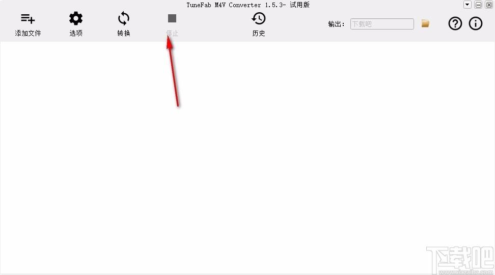 TuneFab M4V Converter下载,M4V视频格式转换软件