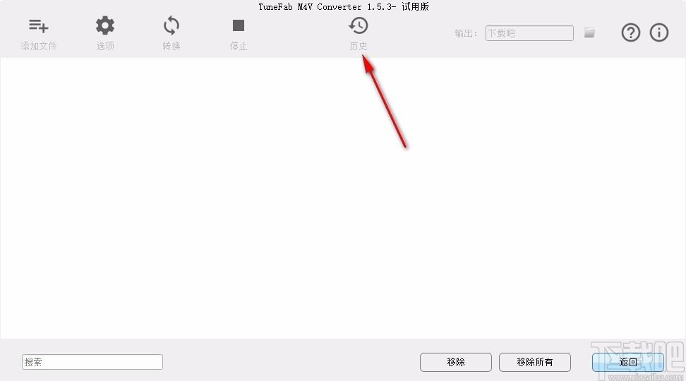 TuneFab M4V Converter下载,M4V视频格式转换软件