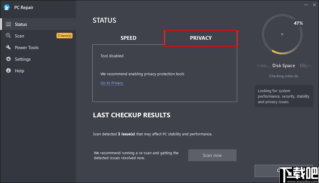 Outbyte PC Repair下载,系统优化,系统安全,系统清理