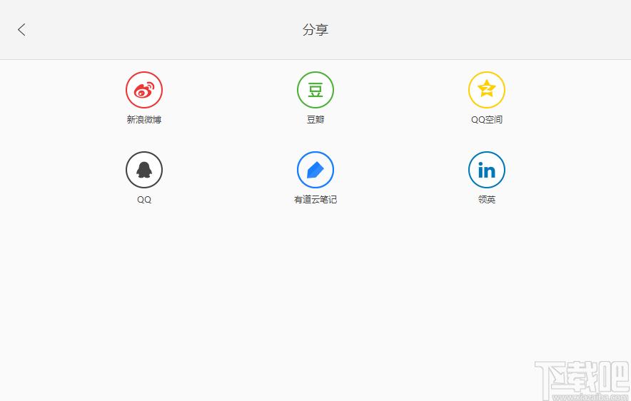 傲软咖玩下载,傲软咖玩,游戏工具,模拟器,安卓模拟器