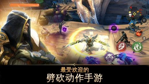 地牢猎手5腾讯版下载,地牢猎手5,地牢猎手,冒险手游