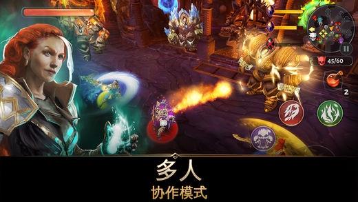 地牢猎手5腾讯版下载,地牢猎手5,地牢猎手,冒险手游