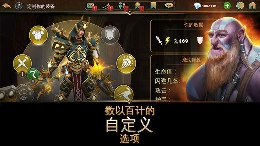 地牢猎手5腾讯版下载,地牢猎手5,地牢猎手,冒险手游
