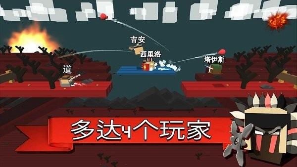 搏击库布手游下载,搏击库布,对战游戏,冒险游戏