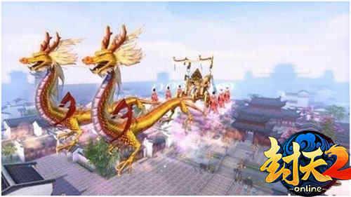 封天2手机版(暂未上线),封天2,动作手游,玄幻手游