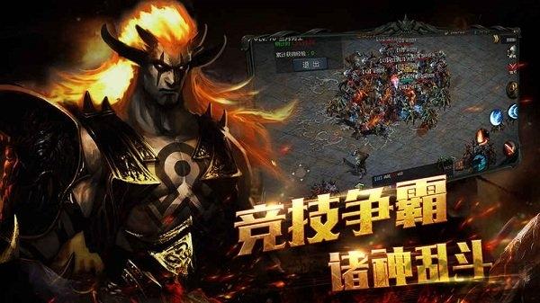 热血暗黑果盘手游下载,热血暗黑,暗黑手游,魔幻手游