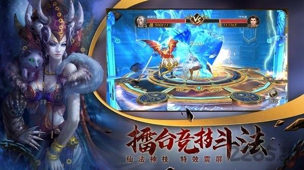 幽冥神墓官方版下载,幽冥神墓,玄幻手游,动作手游