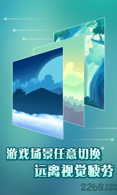丛林跑酷大冒险内购破解版下载,丛林跑酷大冒险,动作游戏,跑酷游戏