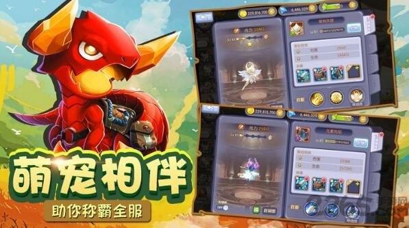 代号rider手游下载,代号rider,对战手游,轻竞技手游